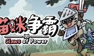 《夏季超级运动会》 英文免安装版 游戏截图 6
