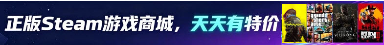 《汤尼霍克滑板高手2(职业滑板高手3)》PS ISO 游戏截图 1